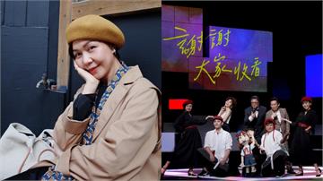 于子育演技大爆發！角色橫跨65年「演出聲音全不同」 觀眾狂讚：以為有五個演員