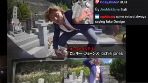 男闖日本墓園「喝供品揮卒塔婆」挑釁亡靈！失序影片曝遭網出征：極不尊重文化