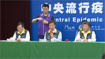 夜線／台灣展開「瑞德西韋」臨床試驗 對抗武漢肺炎再露曙光