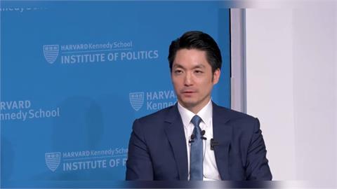 快新聞／人就在現場！陳宥丞緩頰蔣萬安哈佛演講「替台灣發聲」　網酸：聽不懂就請翻譯