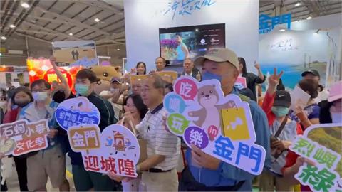迎城隍、啖石蚵！　金門旅遊跟團或自由行皆有趣