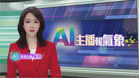 敏熙報氣象／美國佛羅里達州暴雨成災! 市區慘成"汪洋一片