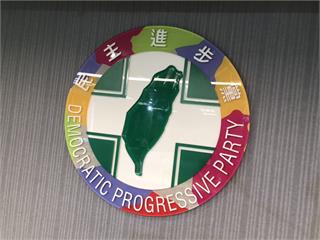 備戰2026！民進黨選對會9人名單出爐　邱義仁、徐國勇領軍