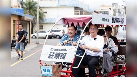 快新聞／高虹安快看！外交界大咖表態「力挺莊競程」　竹市新願景全說了