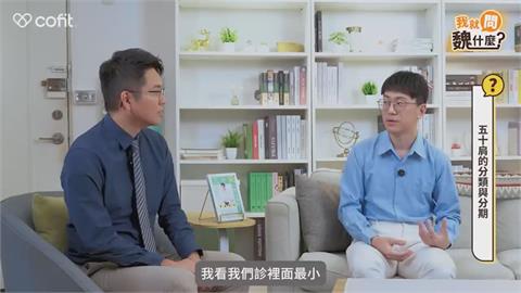 手舉不起來竟是五十肩？醫曝3項自我檢測方式