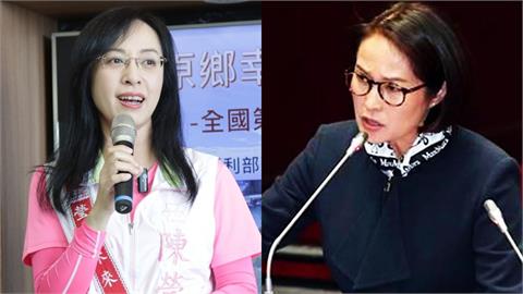 陳瑩曝高金素梅刪「原民外交1976萬」預算！痛批：配合中國打壓台灣原民