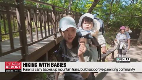 夯！　南韓盛行「戶外育兒」　親子體驗大自然　還可拓展社交