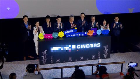 南港Lalaport新影城開幕　劉冠廷新手奶爸進戲院放風