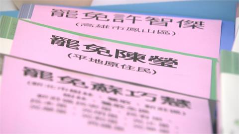 李正皓爆藍高層下令「那就抄啊」　許宇甄回擊：他的話能信嗎