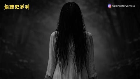 全家搬進二合院「詭」事不斷　爸突蓋墳墓嚇壞他