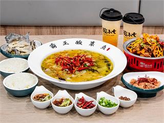 上海酸菜魚連鎖品牌旋風登台　獨具匠心湯頭攻佔老饕味蕾！