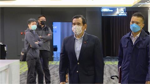 馬英九堅持挺核　向侯友宜、林姿妙喊話放下疑慮