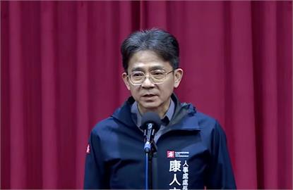 快新聞／高市府也傳職場霸凌「私設刑堂」？　人事處回應了