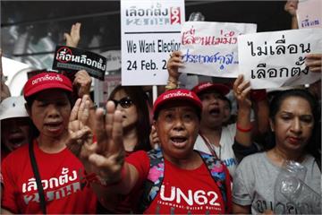泰國大選恐再遭推遲 民眾上街怒吼要民主