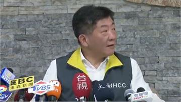 快新聞／採檢128人初檢為陰性！所有乘客必須自主管理14天