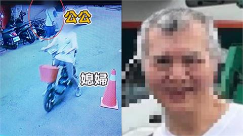 中和媳婦遭雙刀砍死！「胸部器官消失」非刀傷…變態公公毀屍手法曝光