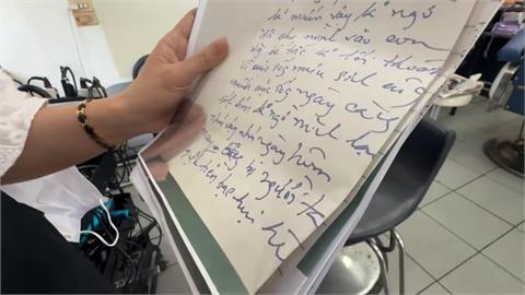 越南籍會頭捲款5千萬潛逃！　留八頁遺書挨轟「鱷魚的眼淚」