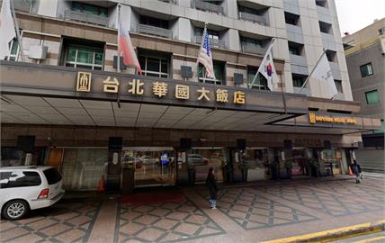 54年「台北華國大飯店」不敵疫情10／31熄燈！經典烤鴨將再度回歸