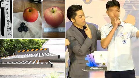 北市營養午餐「盪酸」、吸菸區狂出包？蔣萬安對兒子超前部署？市政卻草率？