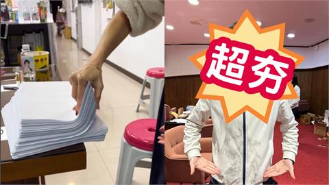 火狂燒又「1藍委」恐遭罷免！黃瓊慧曬「連署書高山」一點數量驚了：在寫歷史