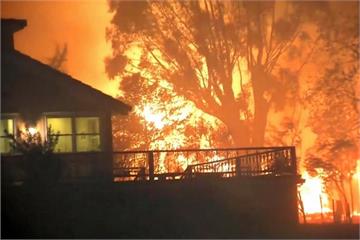 加洲野火狂燒！釀10死1500棟屋毀
