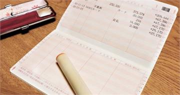 存摺突不能刷！他將「1物」放包包害消磁　銀行教5招避免