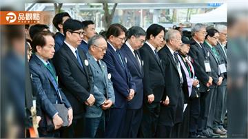 二二八79周年中樞紀念高雄舉行　陳其邁：以記憶撥開威權迷霧