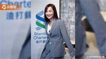 玉女歌手轉戰金融界!徐仲薇成外銀最美CEO 掌管12兆資產