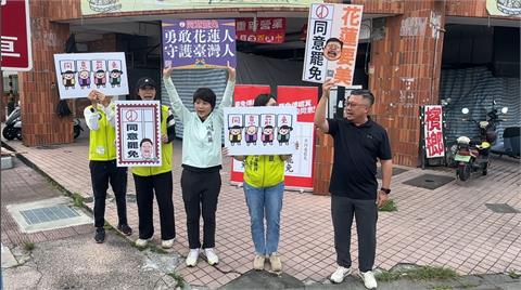 大罷免投票日週五宣布！　民進黨「密階支援」陸戰全面開打