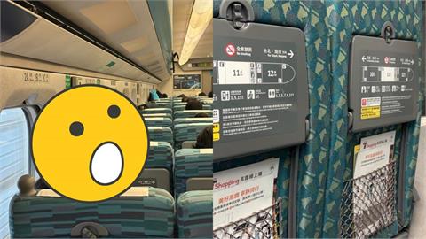 高鐵驚現「台灣奇景」狂吸百萬人朝聖!騎士曝「1畫面」網笑翻:阿嬤饋咖