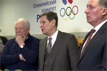 選手藥檢全過關 國際奧會全面解除俄羅斯禁令