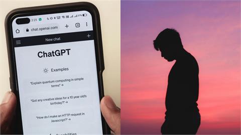美16歲少年長期與AI對話突身亡！父母驚見「GPT不阻止還相助」怒告