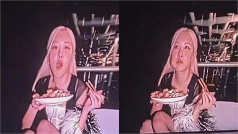 「Rosé光臨我家買雞」是假文！鹹酥雞闆娘喊冤：創業不到一月就遇詐騙風暴