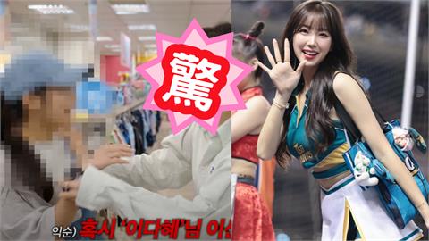 遭女粉「認成李多慧」安芝儇暴走畫面曝光！下秒真面目大反轉…網驚：認真？