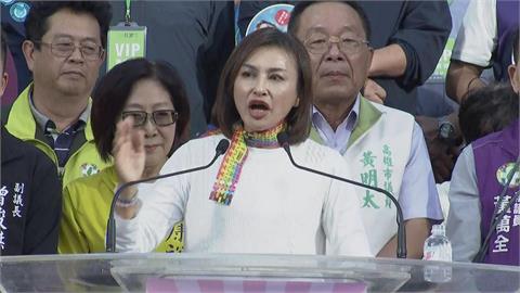 快新聞／邱議瑩造勢全場沸騰！演說全文曝光：寧可受傷也絕不讓高雄被欺負