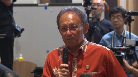 沖繩變天！古謝玄太當選知事　保守派玉城丹尼連任失敗