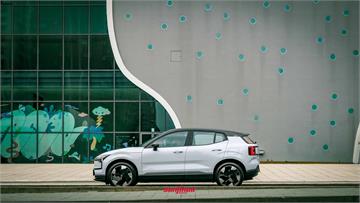 VOLVO EX30 Ultra試駕：右腦及左腦相互激盪的北歐設計美學