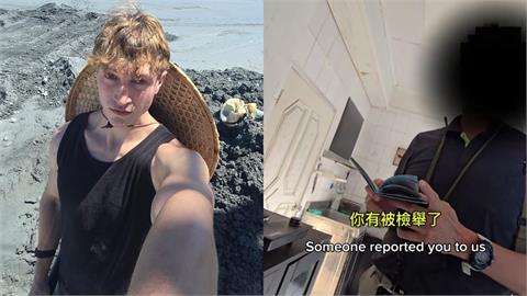 美籍網紅「救災送蛋白棒被檢舉」遭上門蒐證！移民署秒發聲明「結局大反轉」