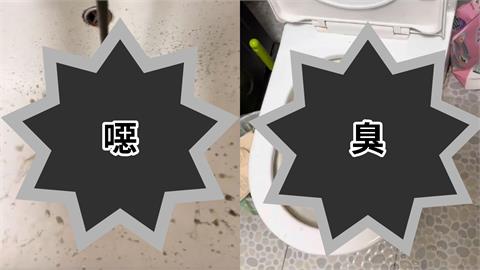 中國民宅水龍頭竟流出「墨汁水+惡臭」！官方急回應「1理由」遭全網撻伐