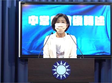 快新聞／拍板！　國民黨主席選舉8月16日登記、9月25日投票