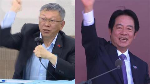 民眾黨2026僅1縣市有勝算？小笠原曝總統大選「藍白1情況」恐難敵賴清德
