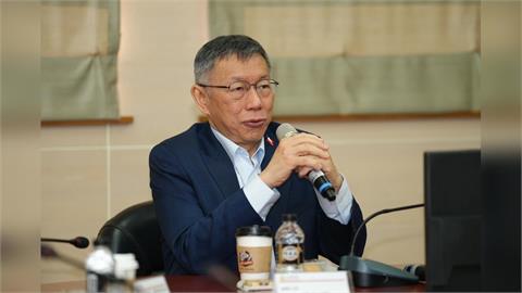 快新聞／阿北又來了！民眾黨啟動地方大選布局　黃國昌宣布柯文哲接「這要職」