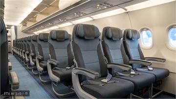 波音737 MAX驚傳座椅安裝錯誤 FAA下令修復防緊急著陸受傷