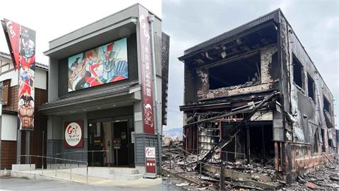 奇蹟！日本石川震災「永井豪紀念館」慘遭焚毀　館內原稿、雕像等竟躲過一劫