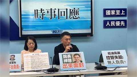 快新聞／為中國辯護？矢板遇襲「外交部控跨境鎮壓」藍黨團竟稱別預設立場