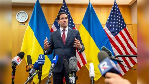 美烏皆稱和平計畫磋商進展良好　盧比歐：迄今最順利