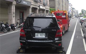 多一句提醒　新北市交通局9月起試辦「拖吊前廣播」