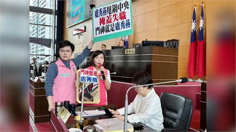 快新聞／激烈交鋒！陳俞融怒嗆盧秀燕「毒媽媽、後母市長」　本人反應全曝光