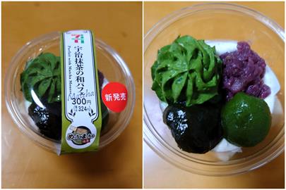 遊客注意！日本7-Eleven「這甜點」恐混入金屬碎片　全面下架回收