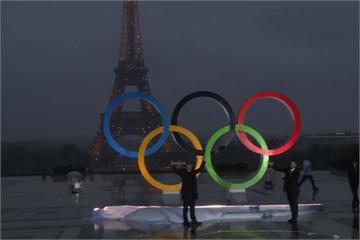 國際奧會正式宣布 巴黎隔百年辦2024奧運